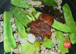 东北豆角炖肉的做法图解7