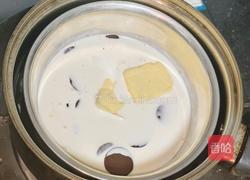脆皮生巧巴斯克蛋糕的做法图解2