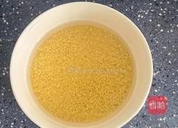 小米杂粮饼的做法图解1