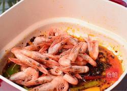 干锅麻辣加拿大北极虾生虾的做法图解7