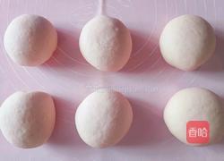 爱心椰蓉馒头卷的做法图解6