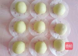 黄瓜黑芝麻包的做法图解5