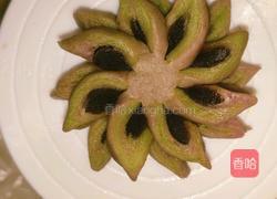 中式糕点(好运莲莲)的做法图解23