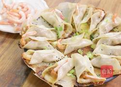加拿大北极虾芝士煎饺的做法图解7
