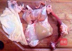 宫爆鸡丁（鸡腿肉版）的做法图解1