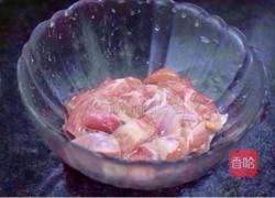 宫爆鸡丁（鸡腿肉版）的做法图解2