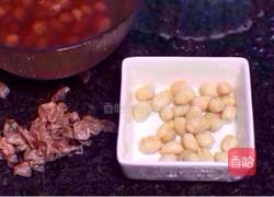 宫爆鸡丁（鸡腿肉版）的做法图解3