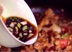 宫爆鸡丁（鸡腿肉版）的做法图解11