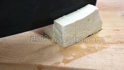 鲜香海苔豆腐的做法图解1