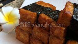 鲜香海苔豆腐的做法图解15