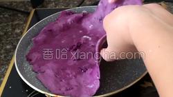 紫薯卷饼的做法图解10