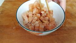 香菇薏米滑鸡粥的做法图解6