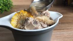 猴头菇玉米排骨汤的做法图解15