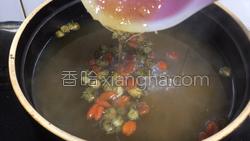 菊花枸杞绿豆汤的做法图解9