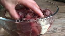 淮山薏米牛肉汤的做法图解5
