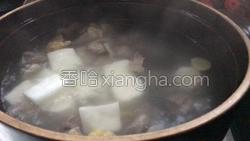 淮山薏米牛肉汤的做法图解10