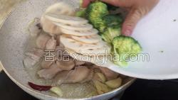 肉片蔬菜焖锅的做法图解4