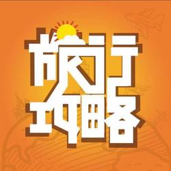 狗尾巴草vs丁香