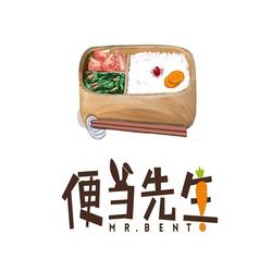 便當(dāng)先生TV