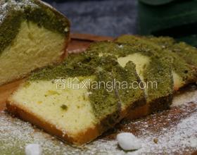 拼色抹茶磅蛋糕