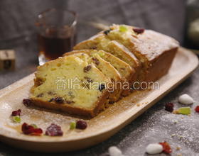 酒浸水果磅蛋糕