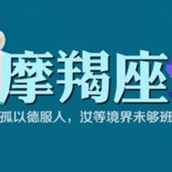 堅(jiān)毅之夢(mèng)