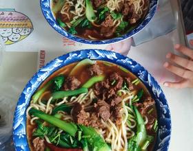 接著打卡第一天，看看能堅(jiān)持幾天????