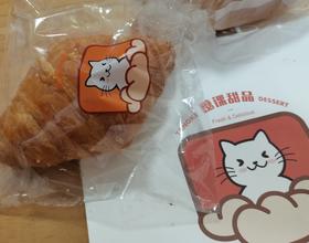 新开的店面包🍞好吃😋[图]