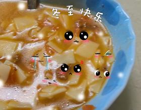 大肉面片[图]