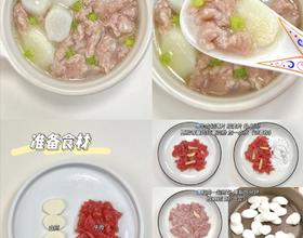 打卡[图]