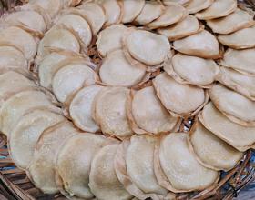 豆沙粿[图]