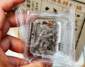 好赞[图]