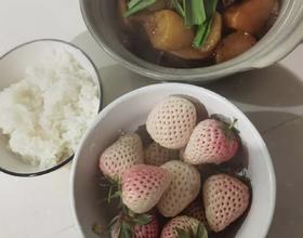 打卡 白色草莓[图]