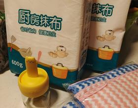 打卡[图]