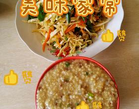 羊肉米稠饭[图]