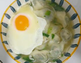 早上煮的馄饨[图]