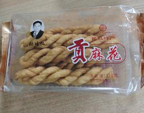打卡 麻花[图]