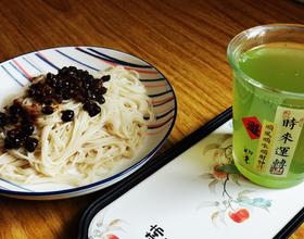 石斛汁配蒜香豆鼓拌面[图]