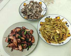 放假咯[图]