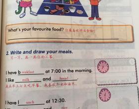 打卡[图]