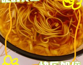 姑娘的早餐[图]