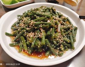 茄子🍆豆角[图]