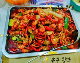 小龙虾🦞[图]
