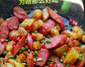 就看见可洁可净kM[图]