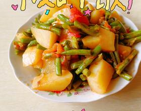 豆角炖土豆[图]