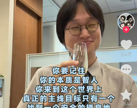 哈哈😄[图]