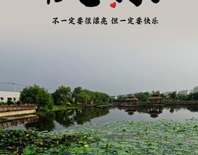 【友友们早上好】[图]