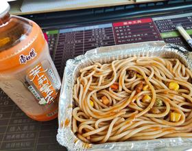 午饭，意面[图]