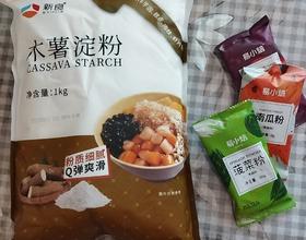 马拉糕做起来[图]
