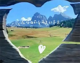 需要的他[图]